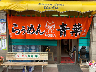 旭川の観光ランチに ラーメンから和食 洋食まで厳選10選 食べログまとめ