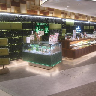 マールブランシュ_2