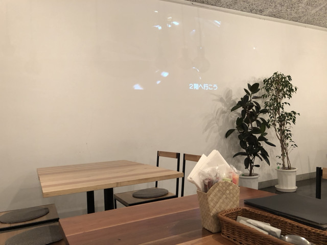 NOVECCHIO Encho photo 4