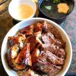 川嶋屋 - 焼肉鰻丼