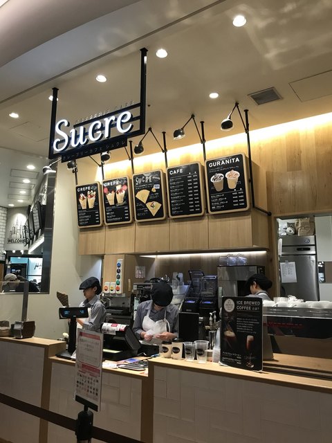 クレープリーカフェ シュクレ 西宮ガーデンズ店 Creperie Cafe Sucre 西宮北口 カフェ 食べログ クレープリーカフェ シュクレ 西宮ガーデンズ店 Creperie Cafe Sucre 西宮北口 カフェ 食べログ