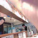 Teruterubouzu - 店内