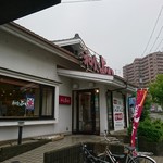 和食よへい - 駐車場を出てお店の入口へ向かいます。