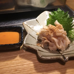 肉の変態集団 疾風ホルモン - 白センマイ