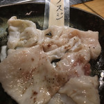 肉の変態集団 疾風ホルモン - ハラミ皮塩焼き