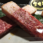 肉の変態集団 疾風ホルモン - 普通のイチボ