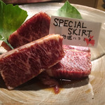 肉の変態集団 疾風ホルモン - 普通のハラミ