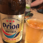 肉の変態集団 疾風ホルモン - 桜無くなった〜