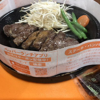 天童市でおすすめの美味しい洋食 西洋料理をご紹介 食べログ