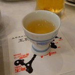 Onagawa Onsen Hanayuubi - 食前酒