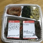 妻家房 - プルコギ弁当