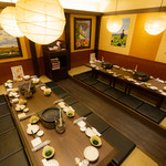 Hokkaido Kita Sakaba - 宴会個室