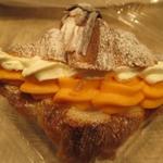 ROUTE271 - クロワッサンアラクレーム