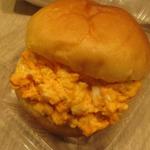 プレミアム玉子サンド