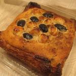 黒豆とヘーゼルナッツのタルト