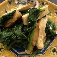 割烹 やました - 