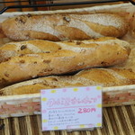 ベーカリー スクリブル - 