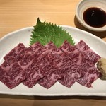 もつ料理 幸 大名店 - 