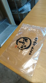 Oosaka Yakiniku Horumon Futago - 携帯入れにとビニールをいただきました❗この気遣い❗