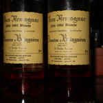 バー エイジング - 