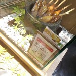 浪芳庵 なんばウォーク店 - 【2019/7】メニュー