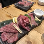 焼肉一心たん助 - 