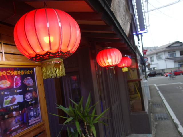 有希の茶屋 - 会津若松（中華料理）の写真