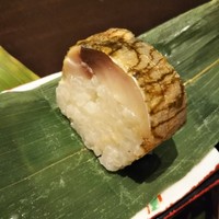 先斗町 魯ビン - 