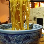 庭つ鶏 葉山 - 俺の冷やし中華750円めーん