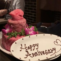 うしごろバンビーナ 恵比寿本店 - 