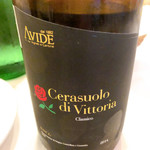 ラ・テンダ・ロッサ - 本日三番