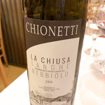 ラ・テンダ・ロッサ - 本日二番