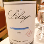 ラ・テンダ・ロッサ - 本日一番