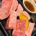 Itamae Yakiniku Ikkou - 