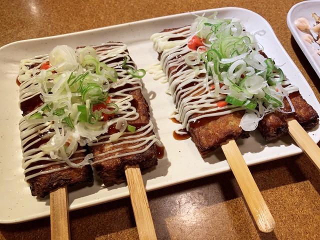 鳥放題 茨大前店 トリホウダイ 赤塚 居酒屋 食べログ