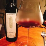 QUINDI - すごく美味しい赤ワイン