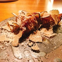 QUINDI - 賀茂茄子とサマートリュフ