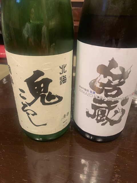 月夜のたぬき つきよのたぬき すすきの 市営 居酒屋 ネット予約可 食べログ 月夜のたぬき つきよのたぬき すすきの 市営 居酒屋 ネット予約可 食べログ