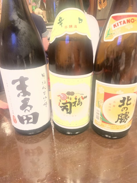 月夜のたぬき つきよのたぬき すすきの 市営 居酒屋 ネット予約可 食べログ 月夜のたぬき つきよのたぬき すすきの 市営 居酒屋 ネット予約可 食べログ
