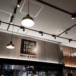 SEIJO ISHII STYLE DELI&CAFE - 