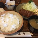 Tonkatsu Mita - 「ヒレカツ定食」（950円）