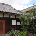 うさ季 - 