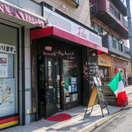 Osteria&Pizzeria Felice - 糸島市前原中央に新しくオープンした「Cafe & Bar Felice（フェリーチェ）」さん。