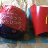 マクドナルド ひめゆり通り店