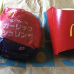 マクドナルド - 