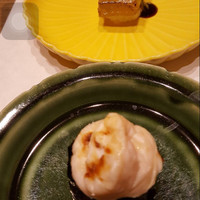 やす多” - 
