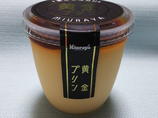 三浦屋 飯田橋ラムラ店 Miuraya 飯田橋 その他 食べログ 三浦屋 飯田橋ラムラ店 Miuraya 飯田橋 その他 食べログ