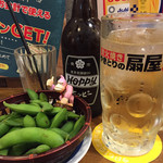 Yakitori No Oogiya - 