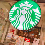 スターバックス・コーヒー - 