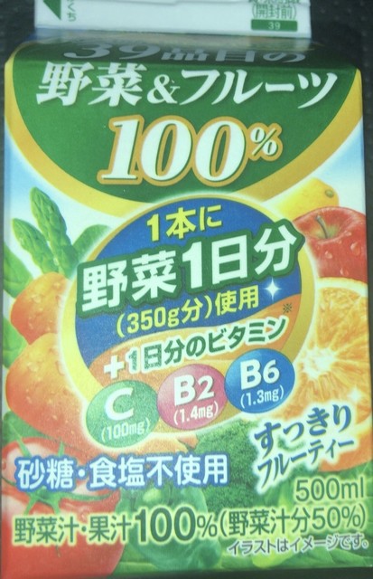 セブンイレブン 加美色麻町店 - 加美町その他（コンビニ・スーパー）の写真